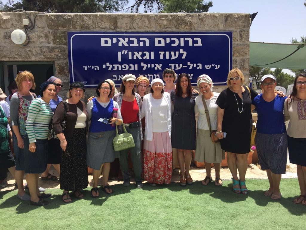 השרה רגב בגוש עציון:"הריבונות היא התשובה הציונית לטרור"