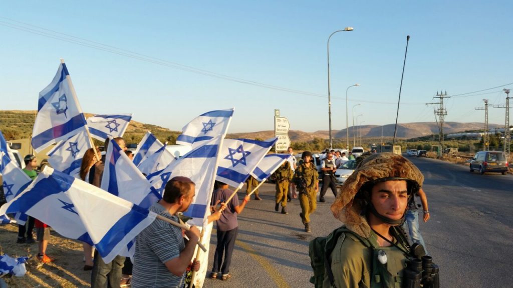 הפגנה בצומת הגוש:'די להכלת הטרור'