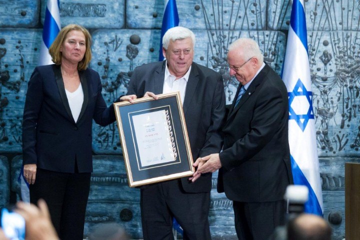 לראשונה באוניברסיטת אריאל: קורס "קנביס למטרות רפואיות"