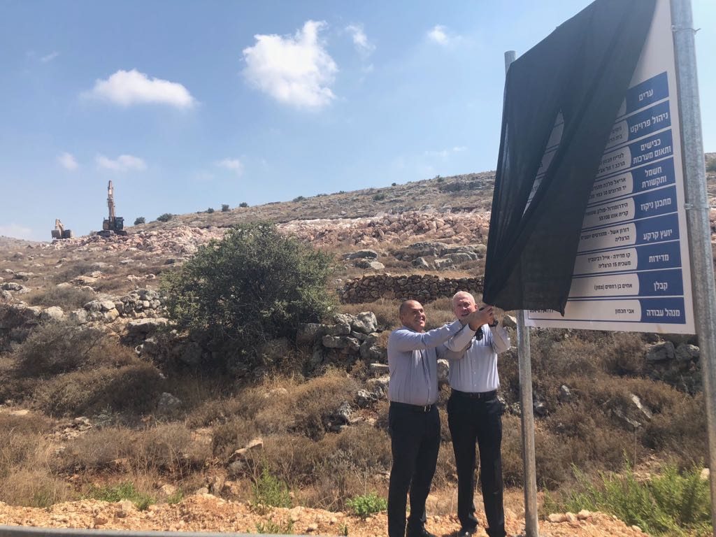 השר גלנט בבית אריה: "תנופה אדירה וחיזוק מערב השומרון"