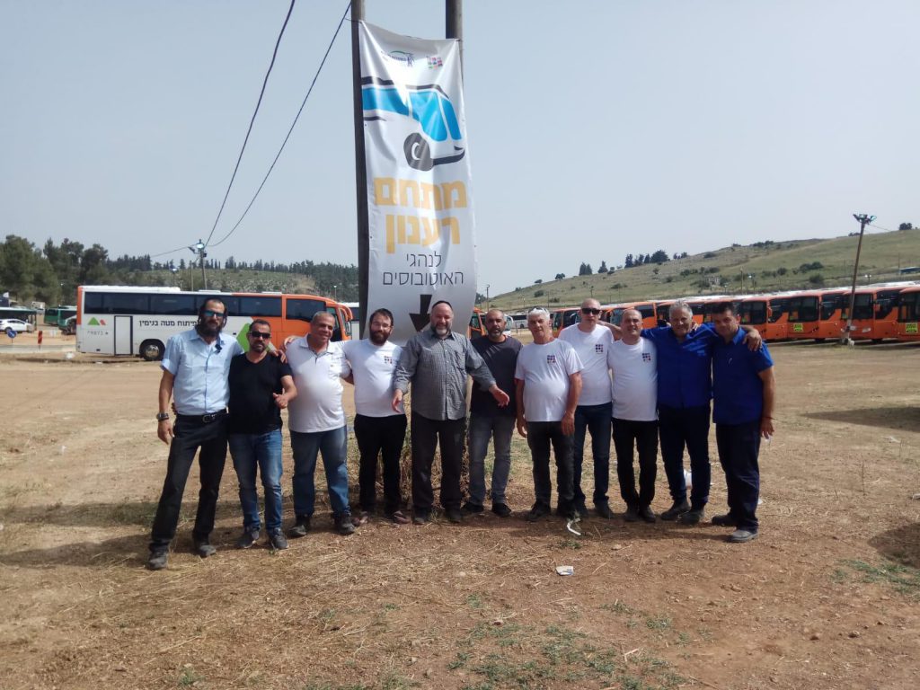 נהגי האוטובוסים של החברה לפיתוח בנימין התאגדו: "הקמת הוועד אינה נגד המעסיק"