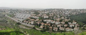 אורנית