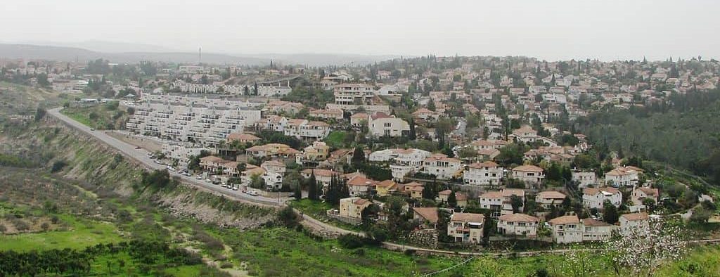 אורנית