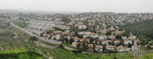 אורנית