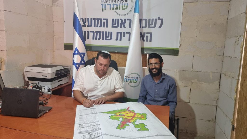 תב"ע בשומרון
