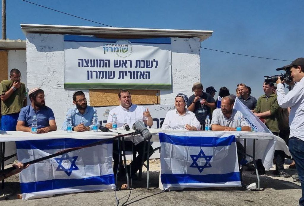 פשרה אביתר