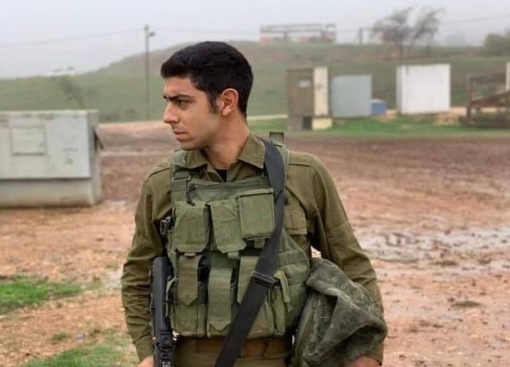 עינב: מרכז סייבר לזכרו של החייל עמית בן יגאל הי"ד