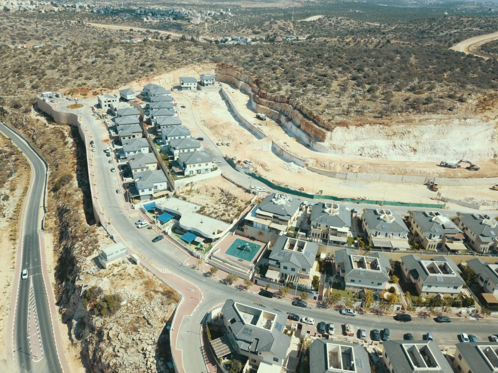 רמת אייל עץ אפרים