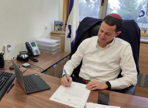 ח"כ אוהד טל