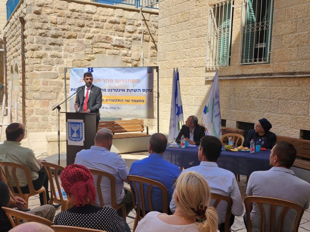 מהפכת הסיבים בחברון