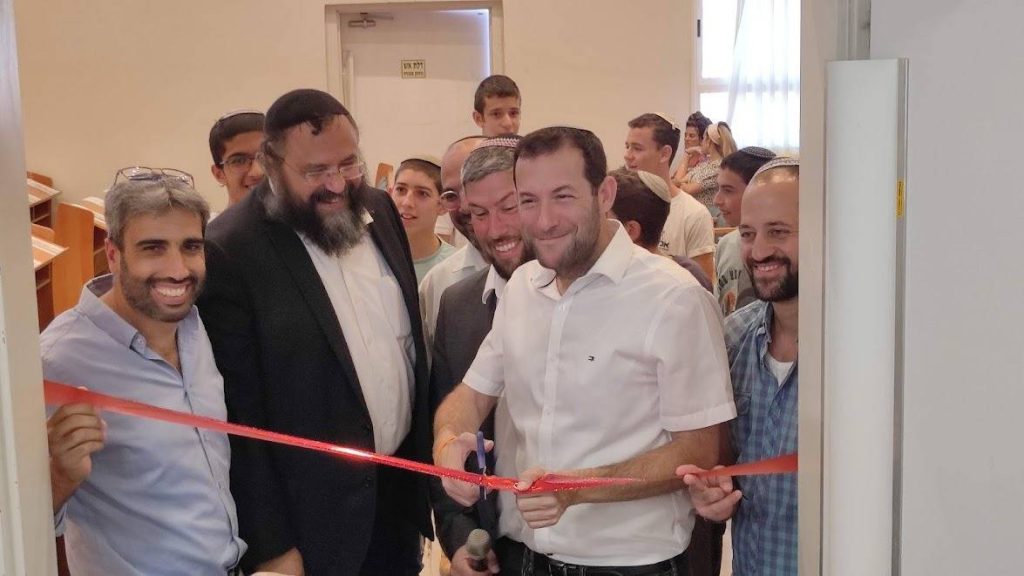 ישיבת אמית ברוכין - נחנך בית המדרש החדש