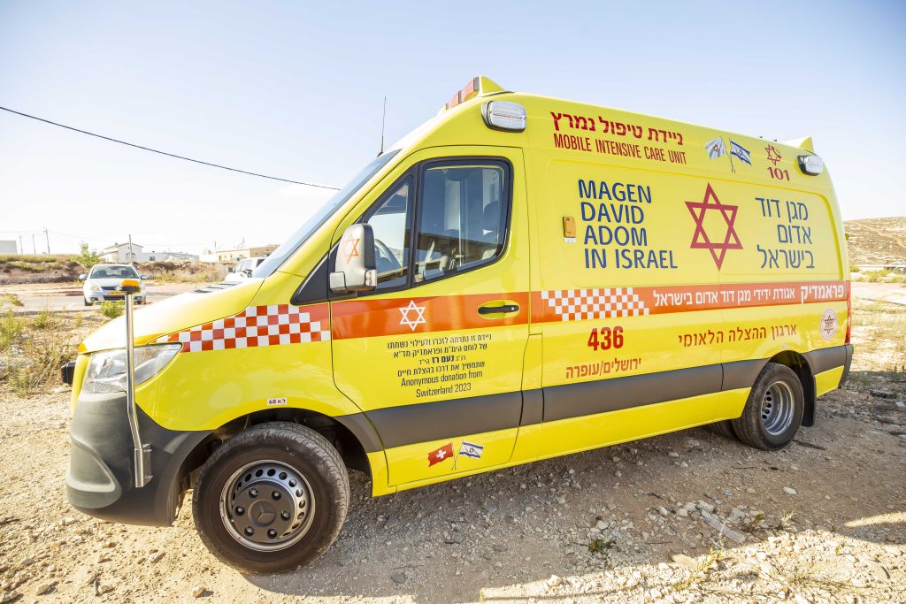 ניידת טיפול נמרץ ממוגנת ירי