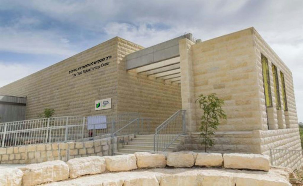 מסורת הקרב וערכי הציונות: סדרת חינוך חדשה בגוש עציון לטירונים לוחמים